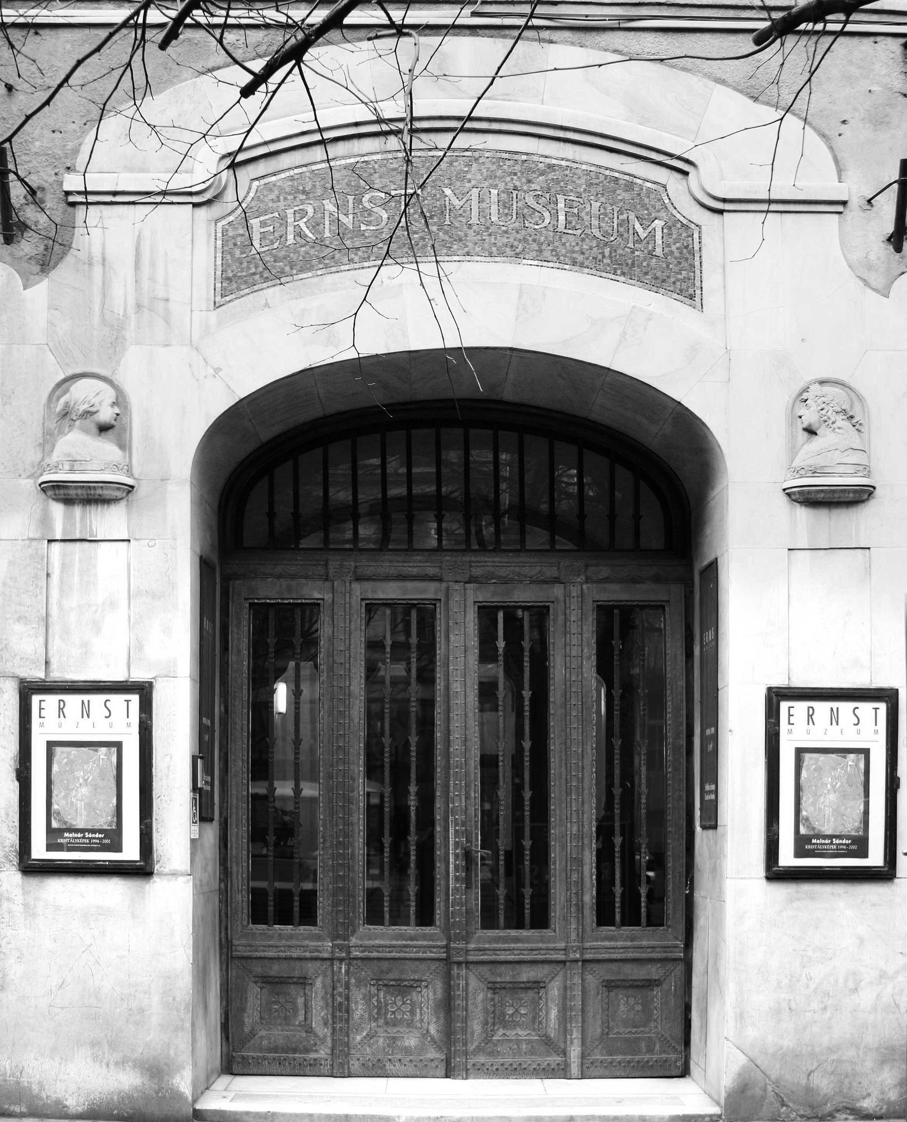 Ernst Front entrance